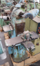 Bruska nástrojová univerzální (Universal Tool Grinding Machine) N 1